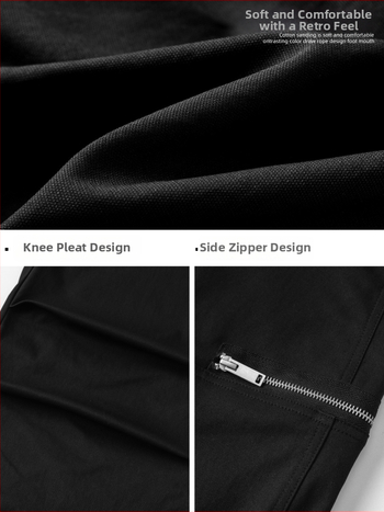 Meeste vaba lõikega sportlikud püksid, keskmine talje, nupuga sulgemine, 100% polüester