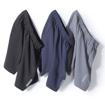 Brīvās fit sporta šorti, elpojoši, ātri žūst, poliestera audums, piecu punktu garums, vasaras lietošanai