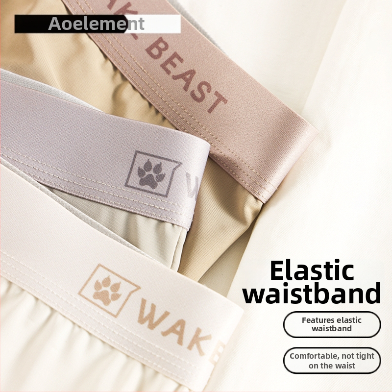 Мъжки боксерки, дишащ полиестер, плетени, със средна талия, едноцветен десен (Дишащи; Полиестер; Плетени; Средна талия; Едноцветен десен)