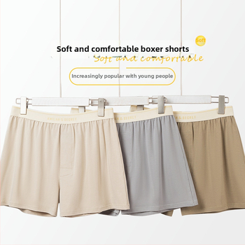 Vyriniai medvilniniai pižamos šortai, be siūlių, kvėpuojantys, greitai džiūstantys, vidutinio juosmens