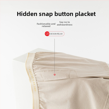 Vyriniai medvilniniai pižamos šortai, be siūlių, kvėpuojantys, greitai džiūstantys, vidutinio juosmens