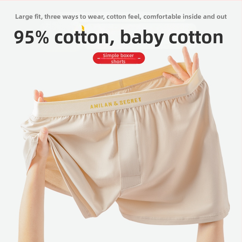 Vīriešu kokvilnas pidžama šorti, bezšuvju, elpojoši, ātri žūst, vidējā josta