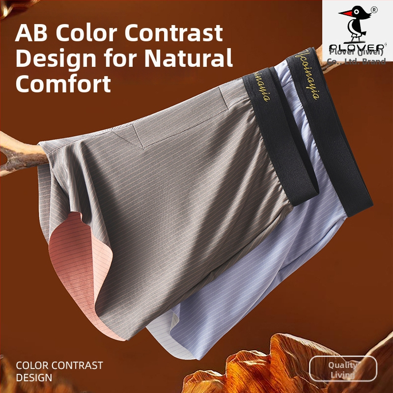 Vīriešu bokseršorti no neilona, vidējais jostas līmenis, raksts svītras/plaids, adītas