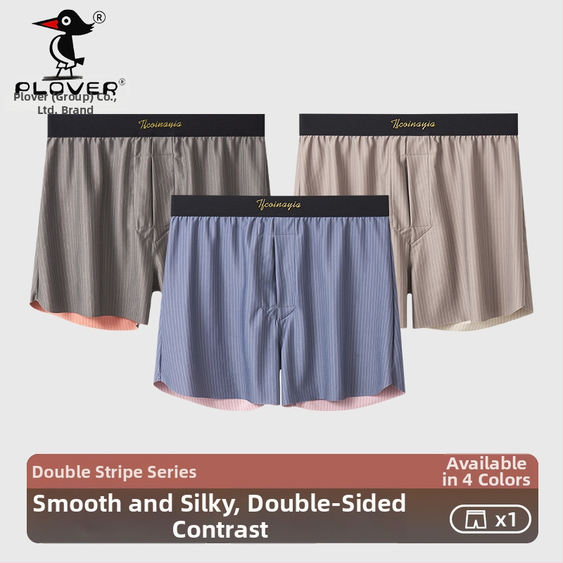 Vīriešu bokseršorti no neilona, vidējais jostas līmenis, raksts svītras/plaids, adītas