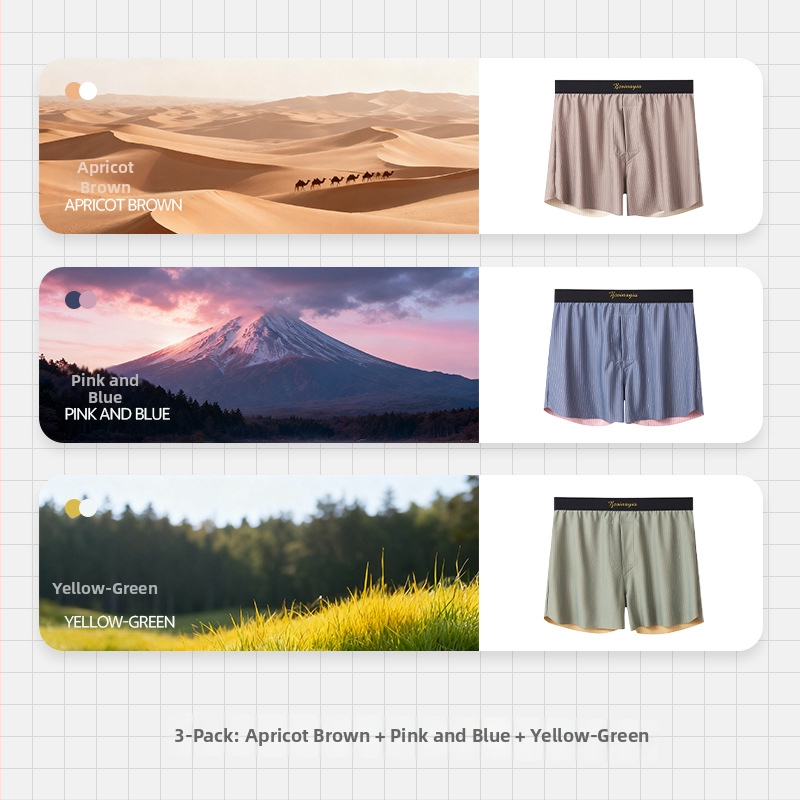 Vyriniai apatiniai iš nailono, vidutinio juosmens, raštas dryžiai/plaidiniai, megzti