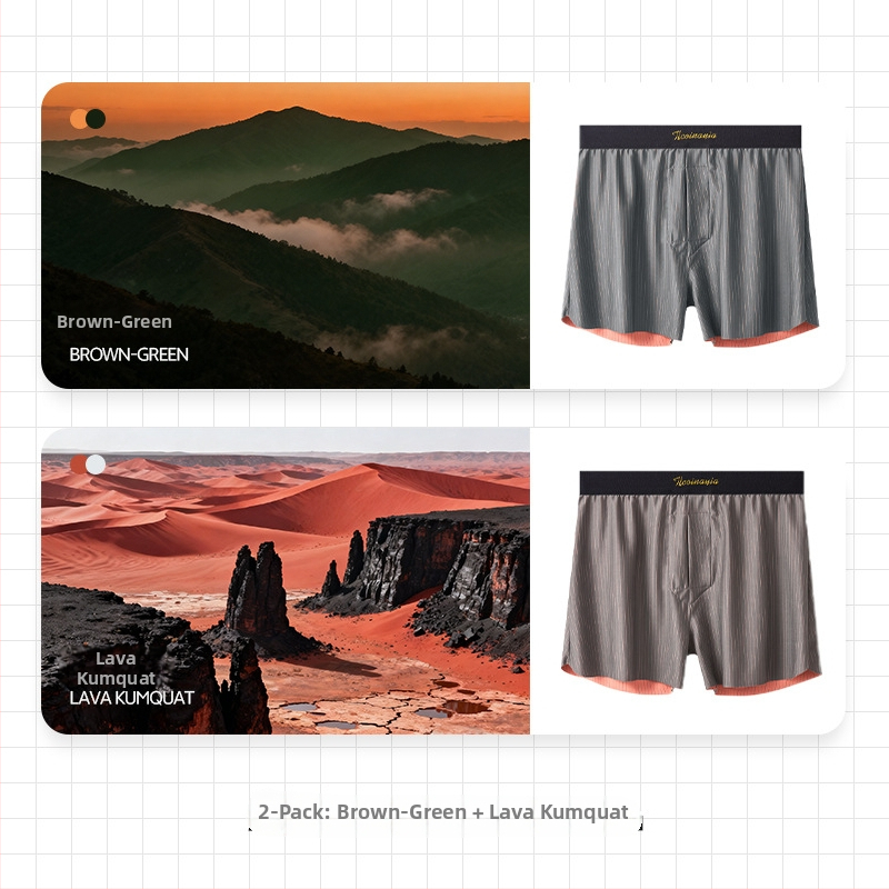 Vyriniai apatiniai iš nailono, vidutinio juosmens, raštas dryžiai/plaidiniai, megzti