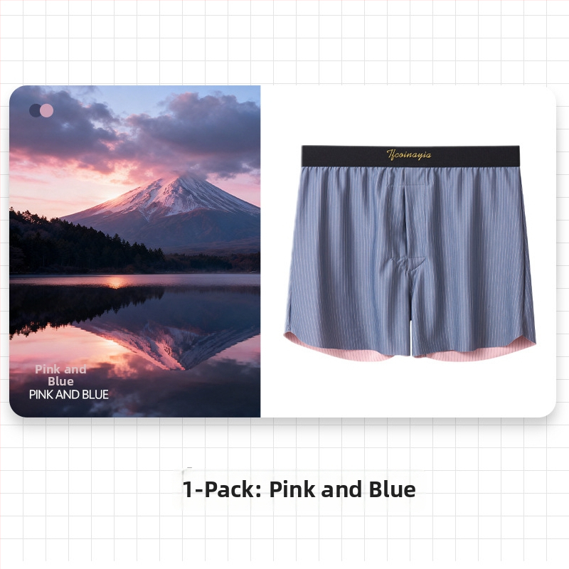 Vyriniai apatiniai iš nailono, vidutinio juosmens, raštas dryžiai/plaidiniai, megzti