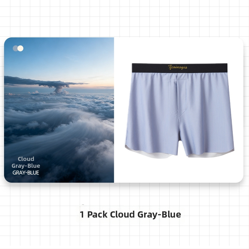 Vyriniai apatiniai iš nailono, vidutinio juosmens, raštas dryžiai/plaidiniai, megzti