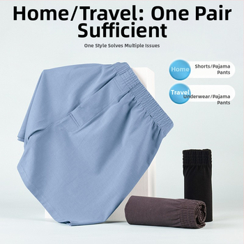 Meeste puuvillased bokserid, vaba lõige, keskmine talje, kootud kangas, 90–95% puuvill.