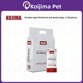 Bioloģiski noārdāmās pārnēsājamās suņu izkārnījumu somas, papīra/plastikas somas, 5/80 gab.