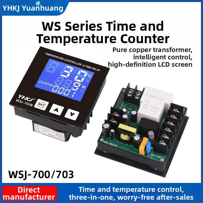 WSJ700 termostatas aukštos galios temperatūros reguliavimui, reguliuojamas, skaitmeninis ekranas, išmanus automatinis pastovios temperatūros valdymas, 220V, atviras montavimas