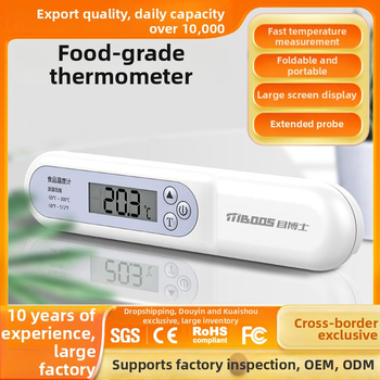 Maisto termometras su jutikline sondą – Daugiafunkcis vandeniui, aliejui ir pienui, virtuvėje, orkaitėje ir vonioje, atsparus aukštoms temperatūroms, Dr. Ahead