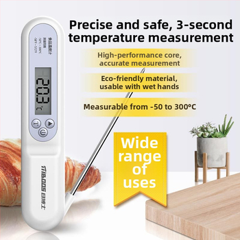 Maisto termometras su jutikline sondą – Daugiafunkcis vandeniui, aliejui ir pienui, virtuvėje, orkaitėje ir vonioje, atsparus aukštoms temperatūroms, Dr. Ahead