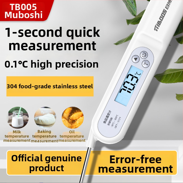 Maisto termometras su jutikline sondą – Daugiafunkcis vandeniui, aliejui ir pienui, virtuvėje, orkaitėje ir vonioje, atsparus aukštoms temperatūroms, Dr. Ahead