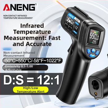 ANENG infraraudonųjų spindulių termometras pramoninei naudai — 0,5 s atsako laikas, AA baterija