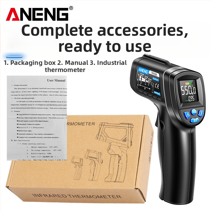 ANENG infraraudonųjų spindulių termometras pramoninei naudai — 0,5 s atsako laikas, AA baterija