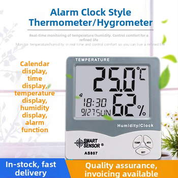 AS807 Termometras ir higrometras vidiniam ir išoriniam naudojimui – namai, biuras ir šiltnamis, No.7 baterija, SmartSensor/Hima