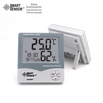 AS807 Termometras ir higrometras vidiniam ir išoriniam naudojimui – namai, biuras ir šiltnamis, No.7 baterija, SmartSensor/Hima