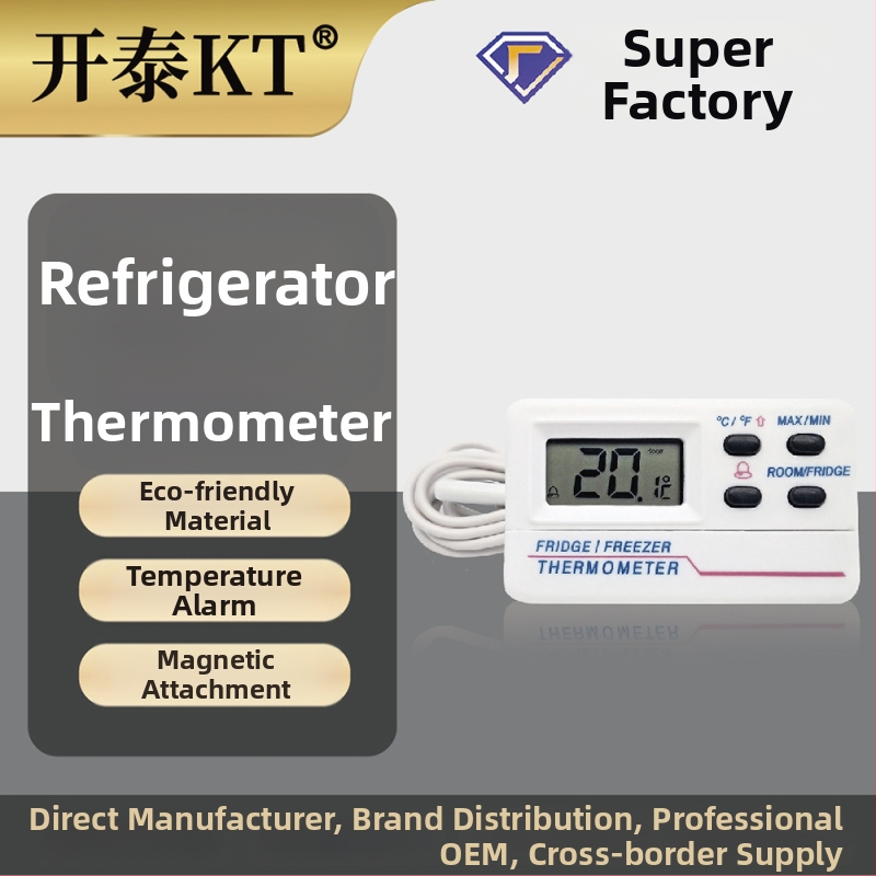 Šaldytuvo termometras su dvejais temperatūros įspėjimo funkcija (viduje ir lauke), 0,1°C raiška, tikslumas 1.0, AAA 1.5V keičiamą bateriją