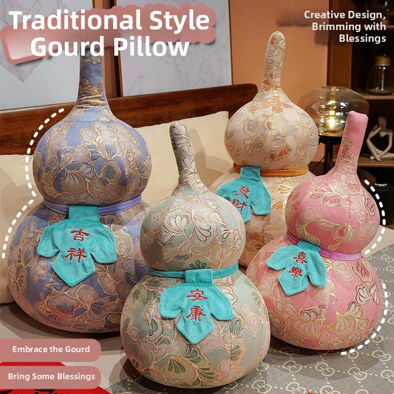 Pliušinis pagalvėgourd formos su auksinės folijos akcentu, namų dekoras augalų stiliuje, užpildas PP medvilnė, trumpas pliušas, pakuotė tinklo maiše