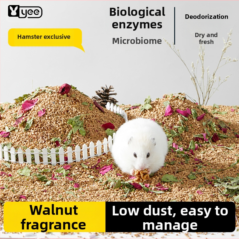Hamsterio guolis iš riešutų smėlio – Yee prekės ženklas – Naminių gyvūnų priežiūros įrankiai