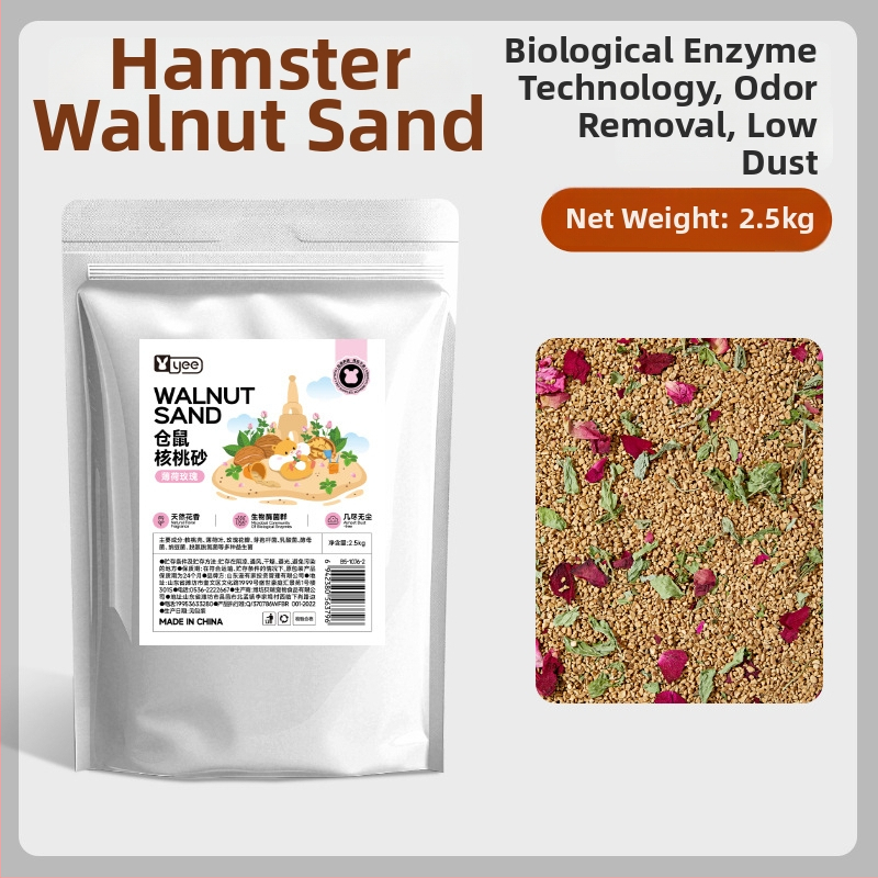 Hamsterio guolis iš riešutų smėlio – Yee prekės ženklas – Naminių gyvūnų priežiūros įrankiai
