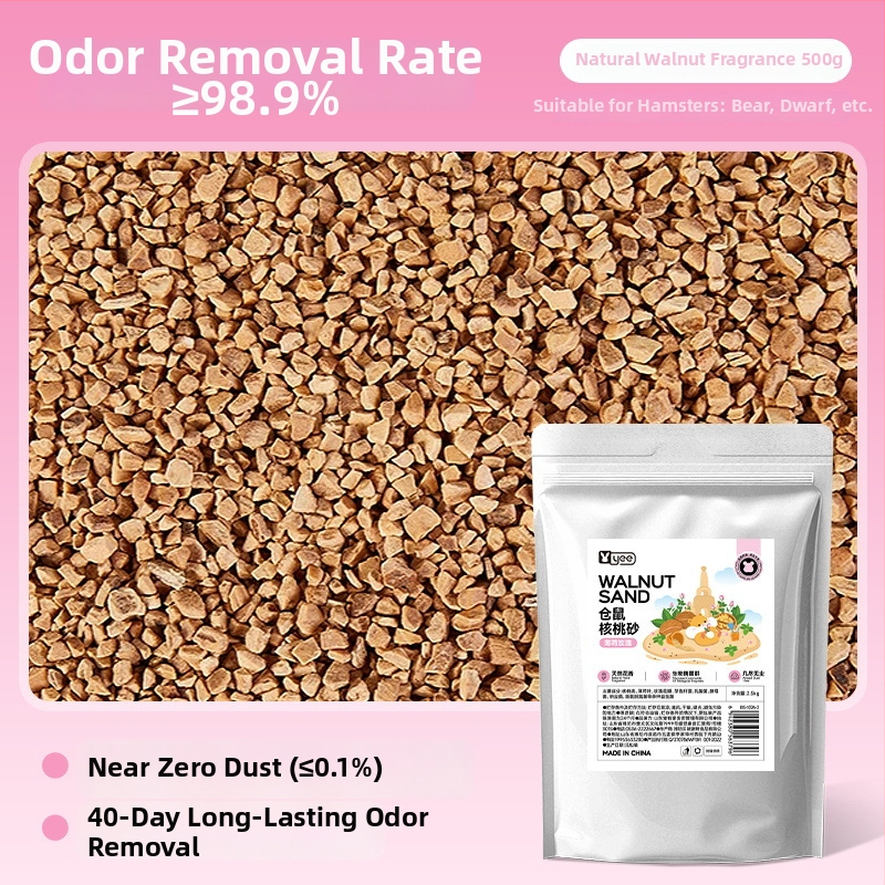 Hamsterio guolis iš riešutų smėlio – Yee prekės ženklas – Naminių gyvūnų priežiūros įrankiai