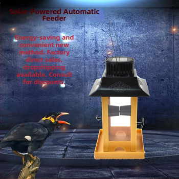 PETALENT plastmassist päikesega lindude söötja rõdule