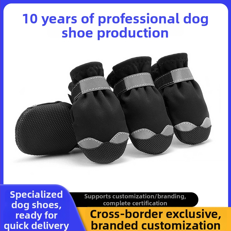 Šunų batai: vandeniui atsparūs, neslidūs, atsparūs dilimui, šilti