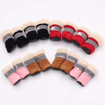 SORADD Naminių šunų bateliai iš poliesterio – neslystantys, palaiko šilumą, atsparūs dėvėjimui