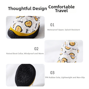 Šunų bateliai – fliso įdėklas, storinami, neslidūs, atsparūs dilimui; guminė padas; atsparus vandeniui ir šiltas; animacinio stiliaus; universalus tinkamumas; Hippie Dog ženklas