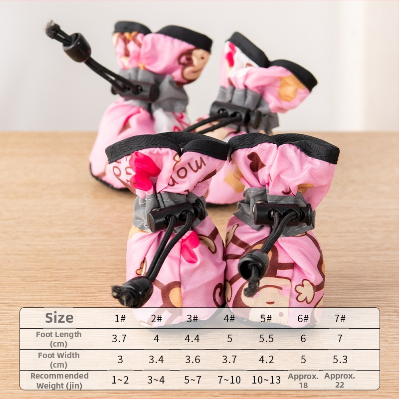 Šunų bateliai su minkšta padu, kvėpuojanti medžiaga, beždžionės atspaudas, anti-slip padas