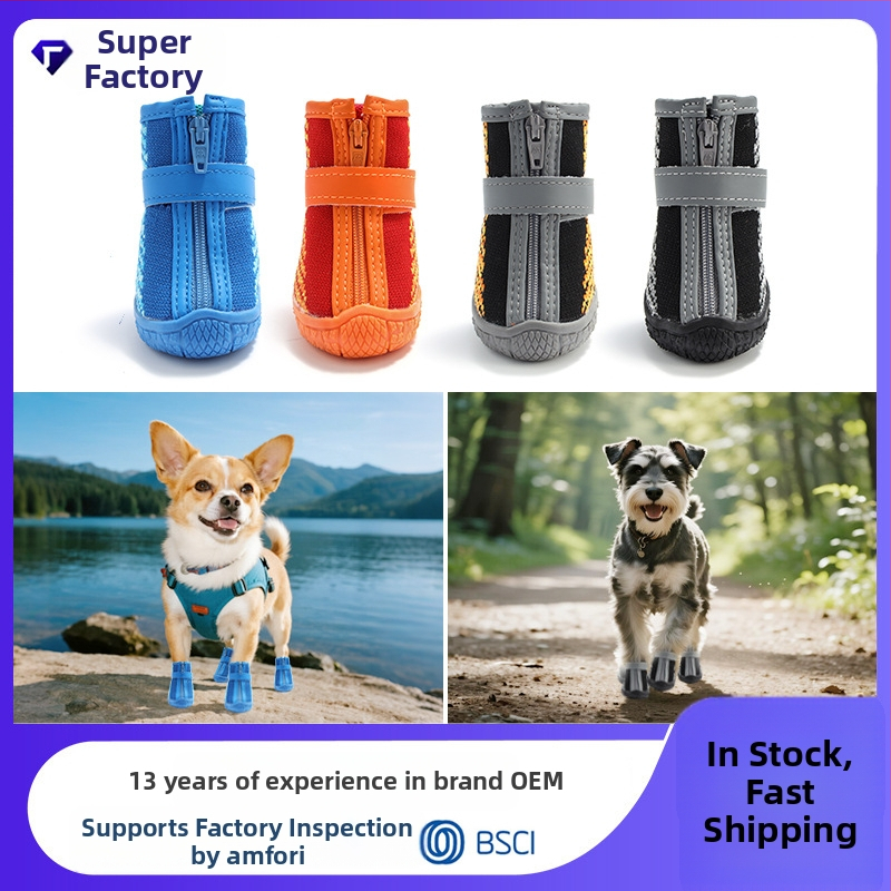 Mažų šunų bateliai - Audinys, atsparūs vandeniui, neslystantys, atsparūs dilimui