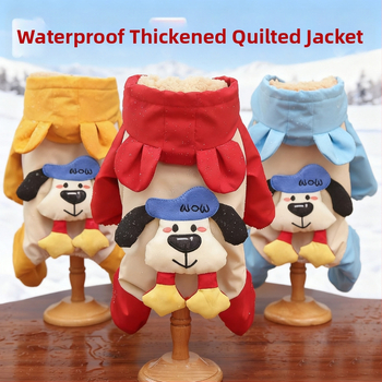 Keturkojio augintinio švarkas – karikatūrinio stiliaus, audinys, Weiwang prekės ženklas, universalus