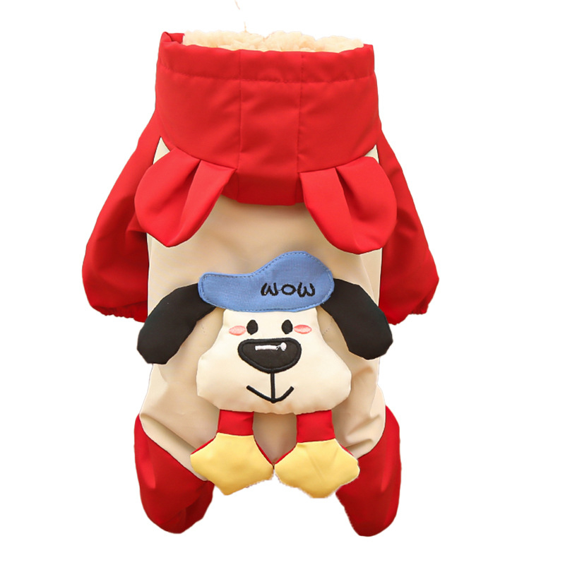 Négy lábú háziállat ruha – karikatúra stílus, textil anyag, Weiwang márka, univerzális