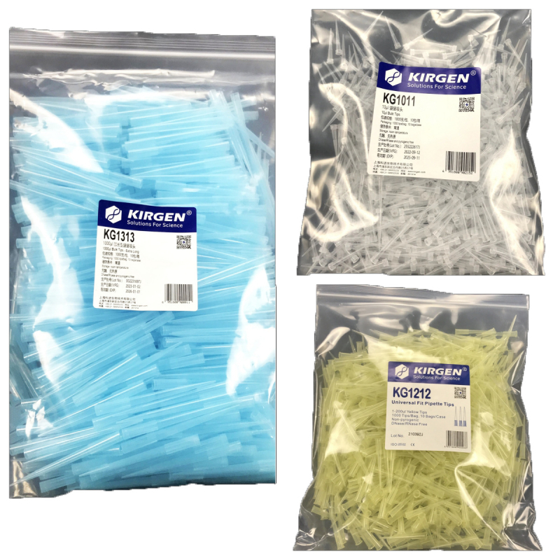 KIRGEN Без ензими пипетни върхове, пакетирани, лабораторни консумативи