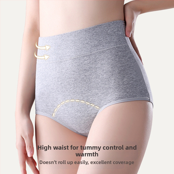 Moteriškos menstruacijų kelnaitės su aukštu juosmeniu, kvėpuojančios, antibakterinės, greitai džiūstančios; pagrindinis audinys 92,6% medvilnė, tarpvietės įdaila 100% medvilnė