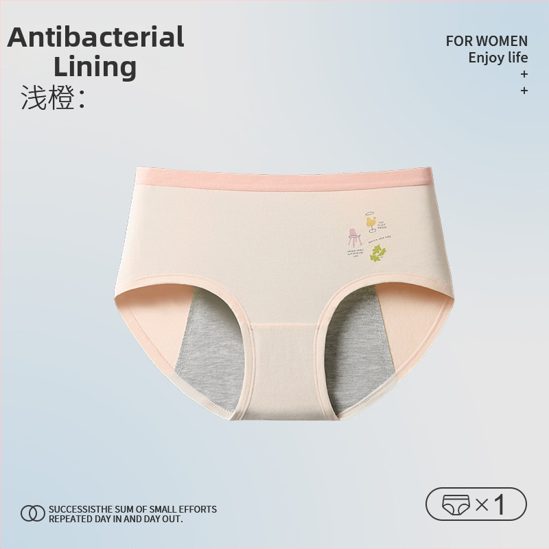 Mėnesinių apatiniai paauglėms – karikatūrų raštas, pagrindinis audinys: medvilnė 46%, kirkšnies įdaila 5% spandekso, vidutinio aukščio liemuo, skirtas 13–18 metų mergaitėms