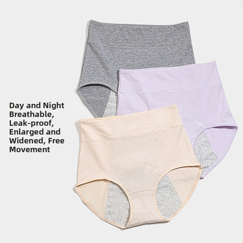 Menstruacijų apatinių kelnaitės su aukštu juosmeniu, antibakterinė intymi zona, priekyje ir gale apsauga, pagrindinis audinys 92,6% medvilnė, intymi zona 100% medvilnė