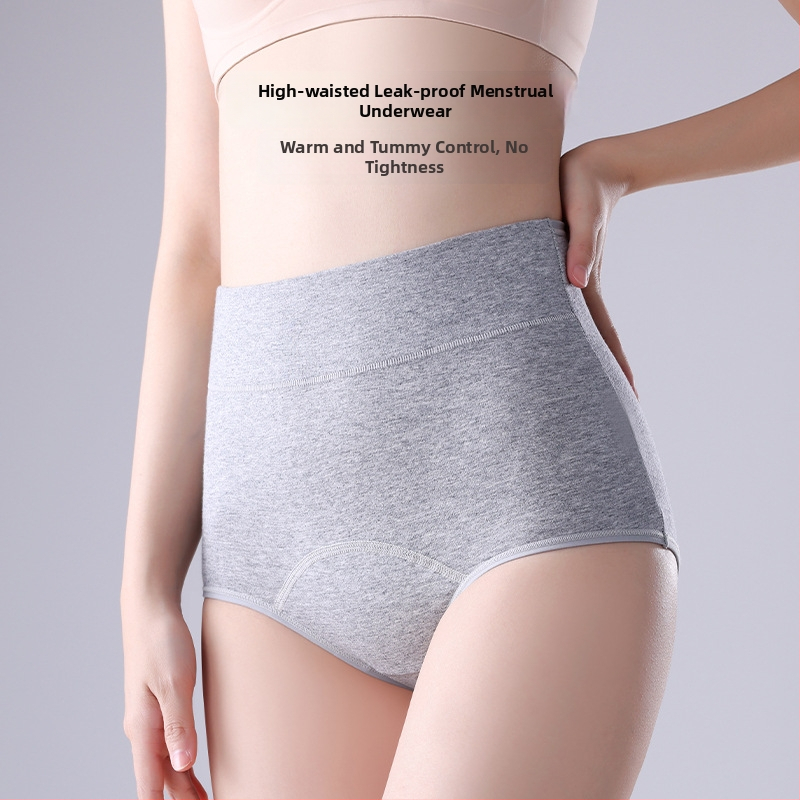 Menstruacijų apatinių kelnaitės su aukštu juosmeniu, antibakterinė intymi zona, priekyje ir gale apsauga, pagrindinis audinys 92,6% medvilnė, intymi zona 100% medvilnė