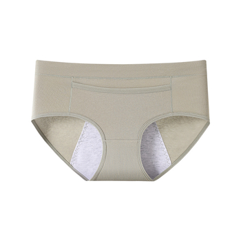Moteriškos medvilninius menstruacijų kelnaitės, trijų sluoksnių apsauga nuo nutekėjimo, antibakterinės, vidutinio pločio liemuo; išorė 95% medvilnė, intymi danga 100% medvilnė