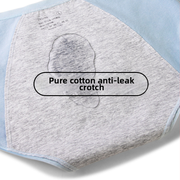 Moteriški 100% medvilniniai apatinių kelnaitės su išplėstu tarpeliu, 60 vnt., antibakterinės 7A, apsauga nuo nutekėjimo menstruacijų metu