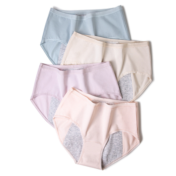 Moteriški 100% medvilniniai apatinių kelnaitės su išplėstu tarpeliu, 60 vnt., antibakterinės 7A, apsauga nuo nutekėjimo menstruacijų metu