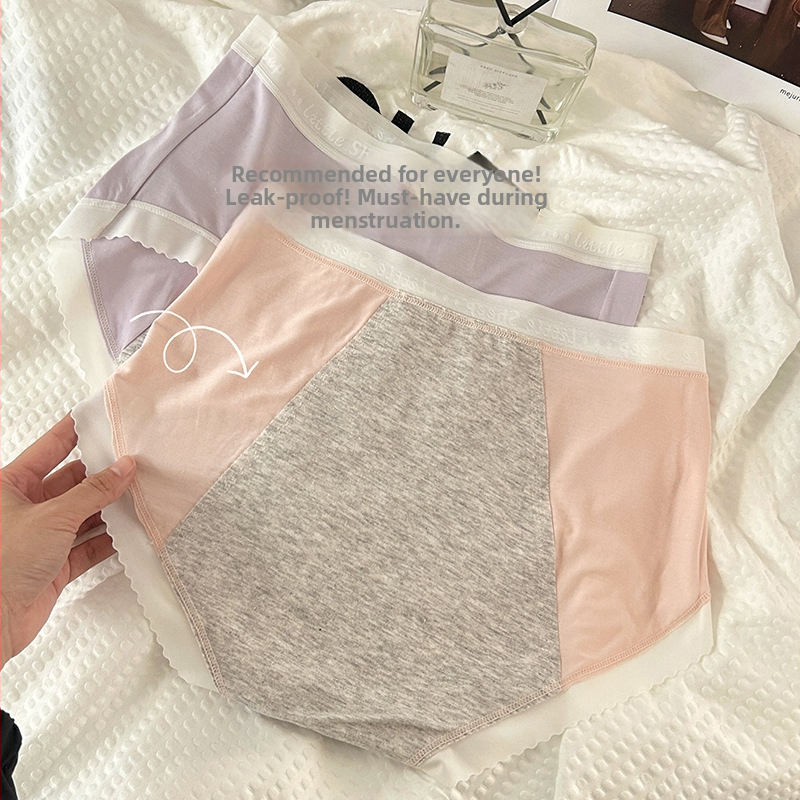 Modalist naiste menstruatsioonialuspesu, keskmise taljejoonis, 92% Modal kangas, genitaalipiirkonna puuvillane vooder (100%), füsioloogiline funktsioon