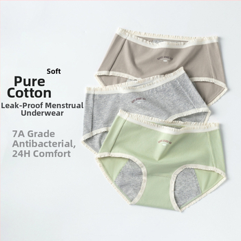 Moteriškos medvilninės menstruacijų kelnaitės su šoninio nuotėkio apsauga, pagrindinis audinys 95% medvilnė, intymi dalis 95% medvilnė, vidutinio aukščio juosmuo