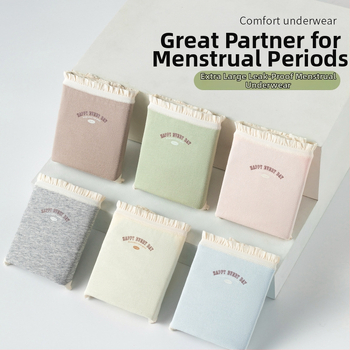 Moteriškos medvilninės menstruacijų kelnaitės su šoninio nuotėkio apsauga, pagrindinis audinys 95% medvilnė, intymi dalis 95% medvilnė, vidutinio aukščio juosmuo