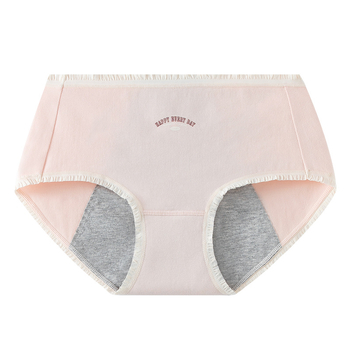 Moteriškos medvilninės menstruacijų kelnaitės su šoninio nuotėkio apsauga, pagrindinis audinys 95% medvilnė, intymi dalis 95% medvilnė, vidutinio aukščio juosmuo