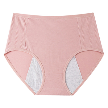 Moteriškos menstruacijų kelnaitės su aukštu juosmeniu, išorinis audinys 95% medvilnė, intarpas 100% medvilnė, fiziologinė apsauga