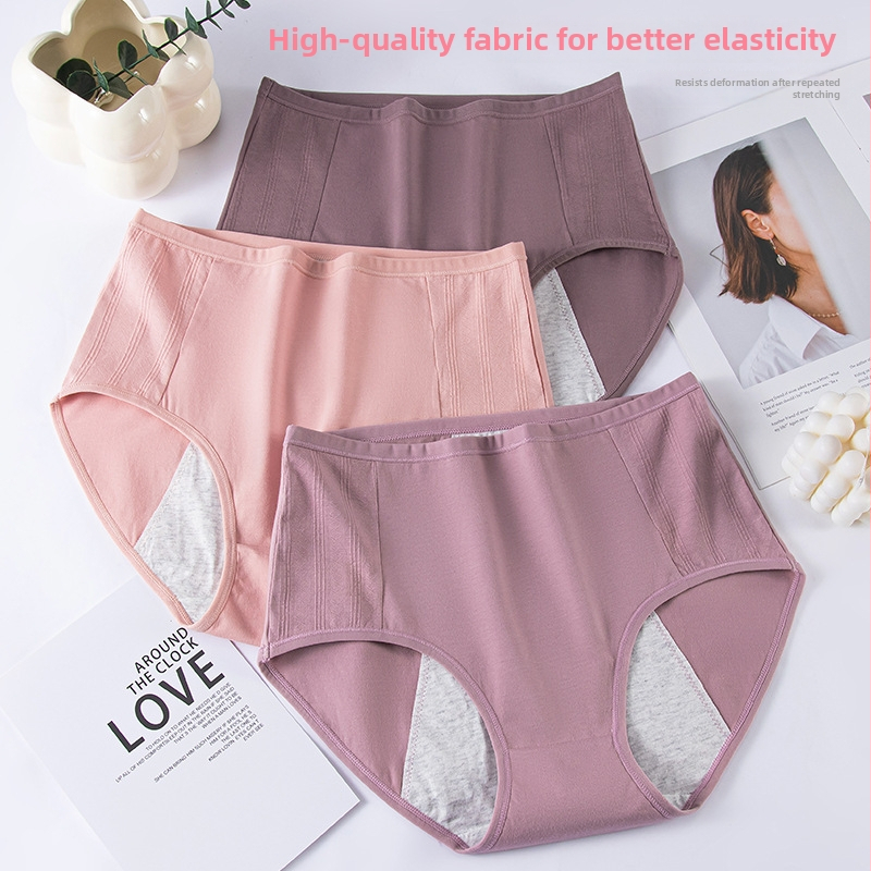 Naiste menstruatsioonialuspesu kõrge vöökoht, väliskangas 95% puuvill, vooder 100% puuvill, füsioloogiline kaitse