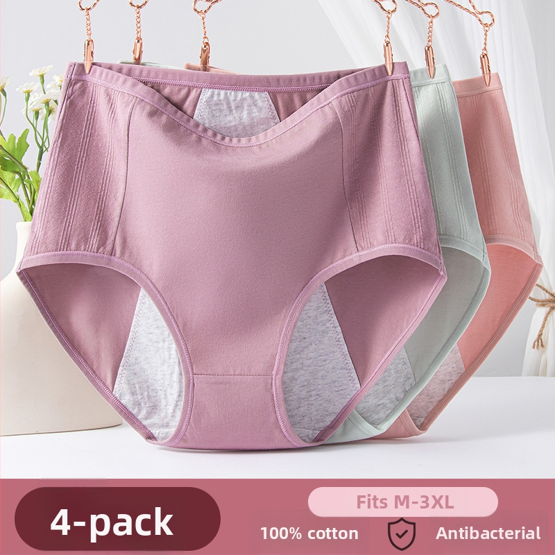 Naiste menstruatsioonialuspesu kõrge vöökoht, väliskangas 95% puuvill, vooder 100% puuvill, füsioloogiline kaitse